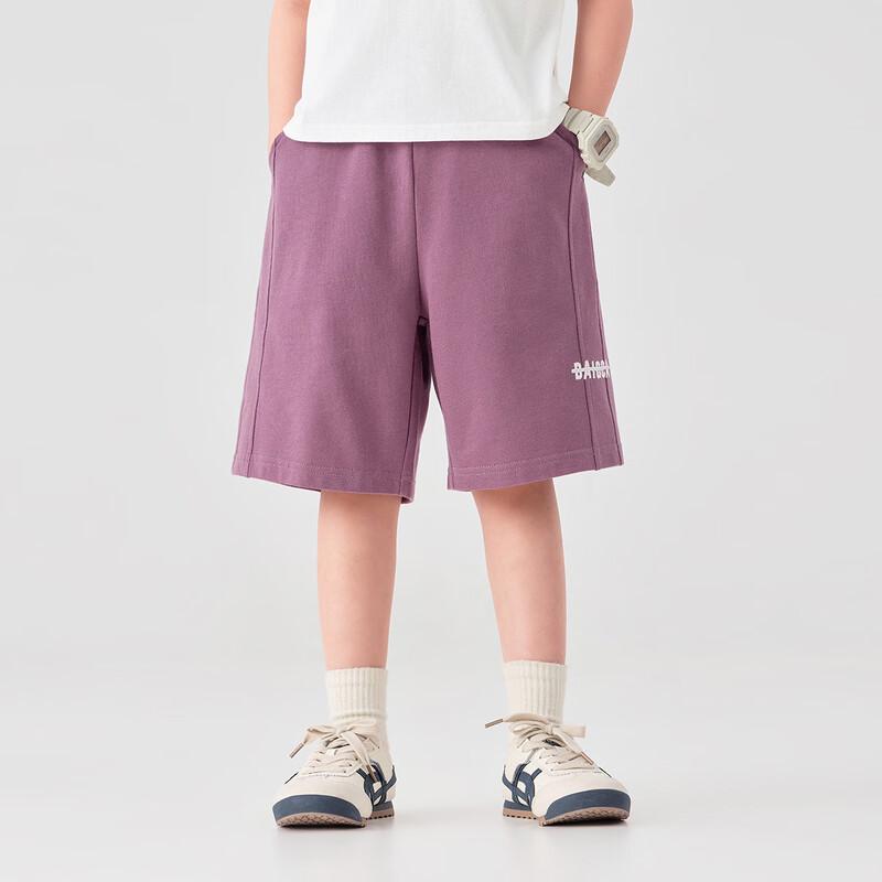 Duoduo Boys' Letter Embroidered Cotton Sports Shorts