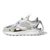 Craig Green x adidas E5 Beige Unisex Sneakers Kräm IF7786