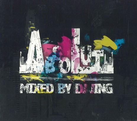 

Mix CD DJ JING - Absoulut ABS0001 ABS Japan Rap & Hip-Hop/R&B Used