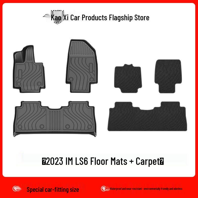 2023 IM LS6 Car Floor Mats: Eco-Friendly, Waterproof TPE Trunk Mat