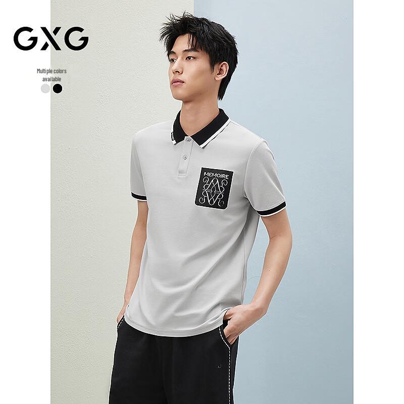 GXG Men's Casual Two-Tone Contrast Collar Polo Shirt