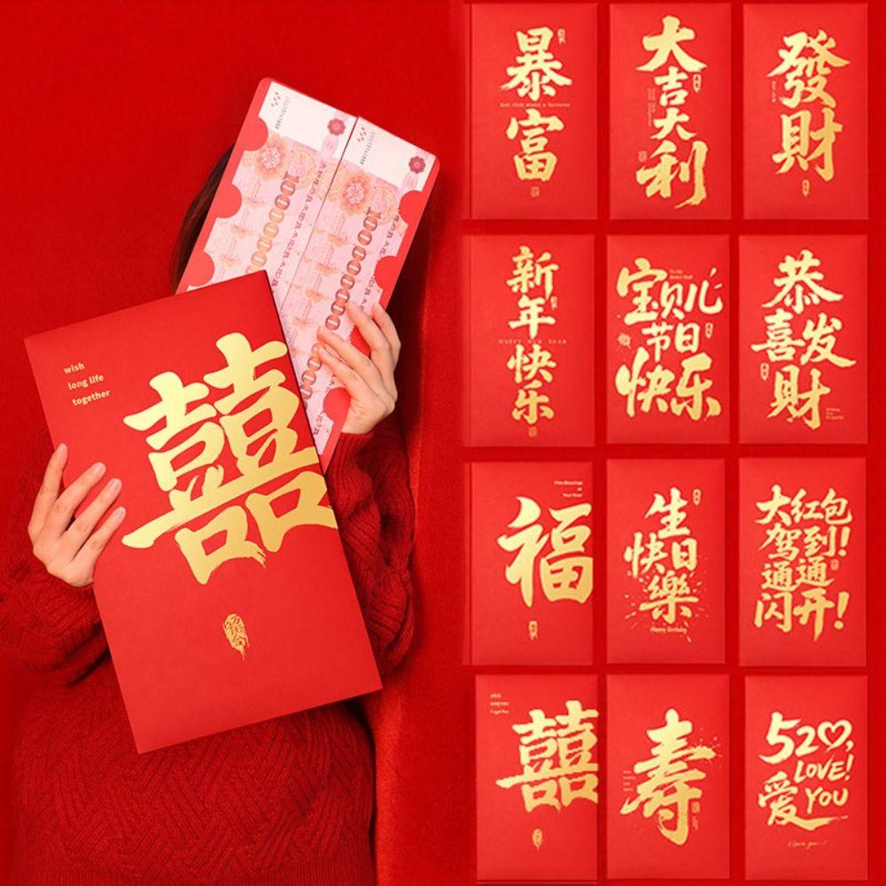 Creative 35.5x20.5cm Big Red Envelope Blessing Lucky Money Bag Red Packet Valentines Day New Year Spring Festival