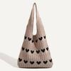 Women Aesthetic Cute Heart Knit Shoulder Bag Large Capacity Underarm Handbag Lightweight Crochet Beach Crossbody Purse  Blue