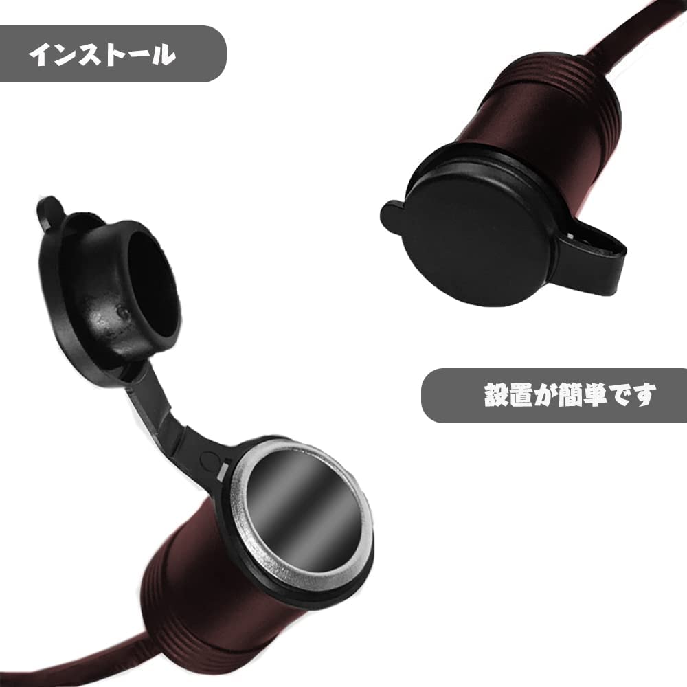Cigarette Lighter Socket Black Waterproof Cover Cigarette Socket Cover Cigarette