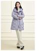 [Down Jacket] Autumn and Winter Thick 90 Duck Down Medium to Long Women's Coat