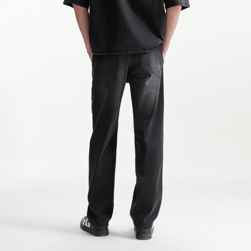 JACK&JONES Men's Drawstring Wide-Leg Cool-Feel Denim Jeans