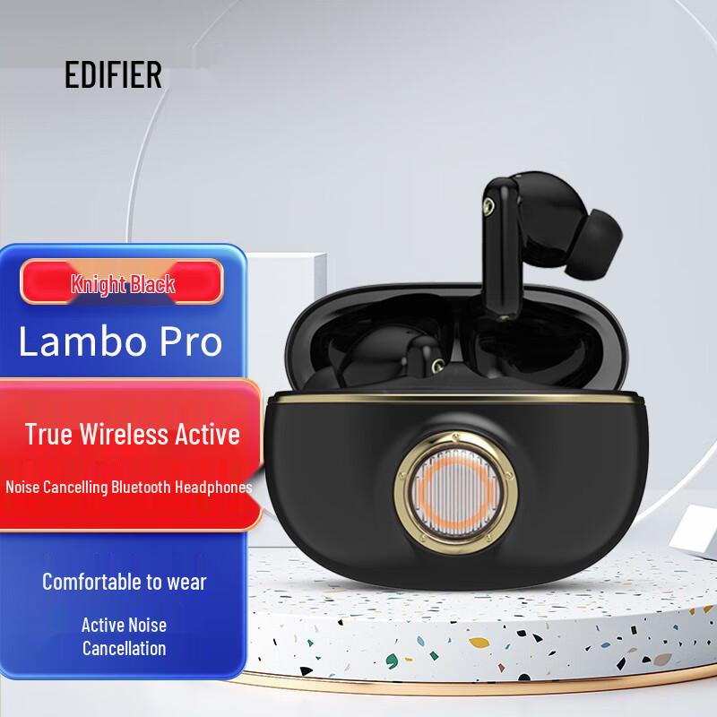 

Edifier Lambo Pro True Wireless ANC Earbuds