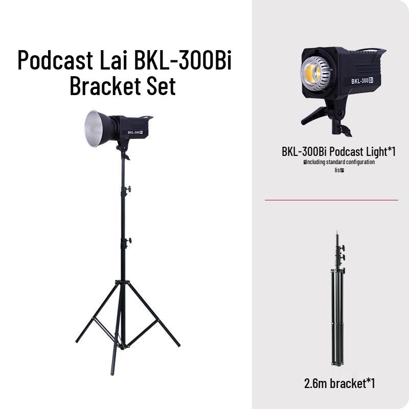 BKL300W Live Broadcast Fill & Beauty Soft Light for Photography