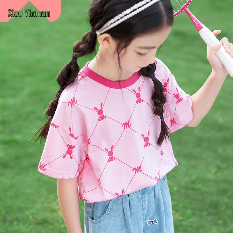 Girls  Rabbit Print Short Sleeve T-shirt 160