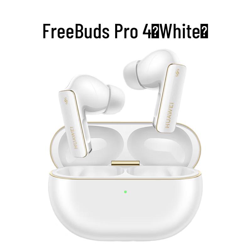 

Huawei FreeBuds Pro 4 Wireless Earbuds with Active Noise Cancellation