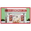 TAKARA TOMY Tomica Tomica Town Miniature Car Toy for Ages 3 and Up Pizza-La (with Tomica)