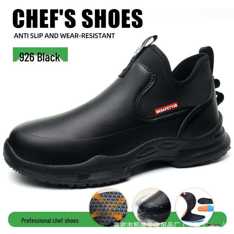 

Non-Slip Wear-Resistant High-Top Chef Shoes for Long Standing Comfort and Protection XY-926 Chef Shoes; Size 47