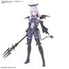 BANDAI SPIRITS 30MS Neveria plastic model 2620608 SIS-D00 [Color A] Color-coded