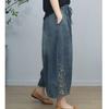 Pantaloni largi din denim brodat de vară pentru femei, elastici, largi, casual, stil vintage, pantaloni nouă sferturi, de damă