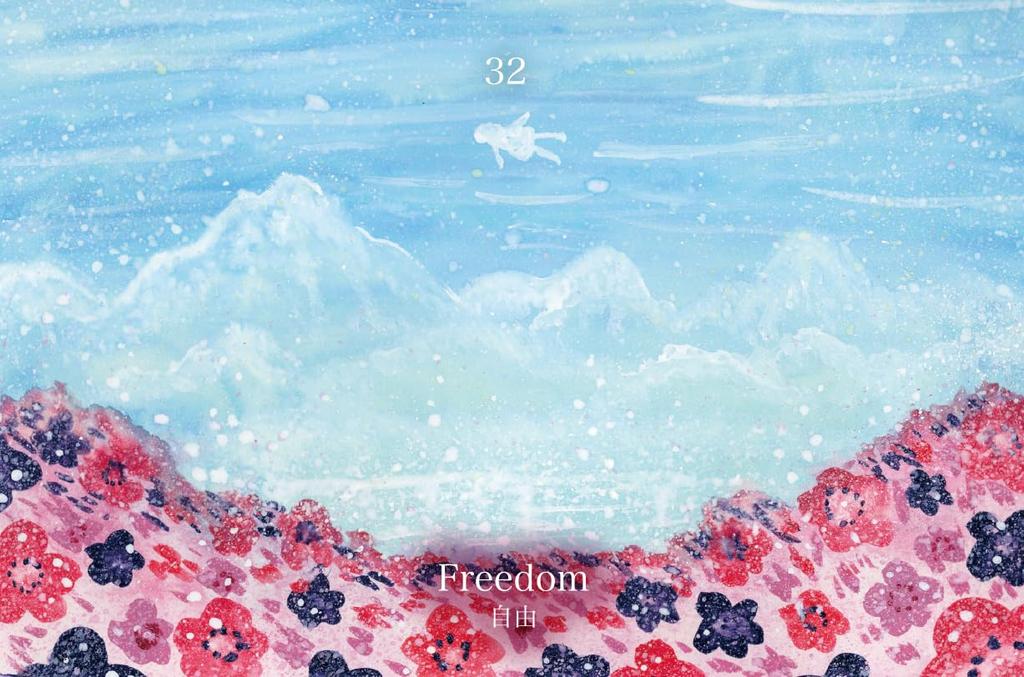 Dream Message Oracle Cards by HARUKA IIDA | 44 Cards with Japanese Instructions [Authentic]