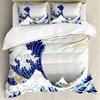 Japanese Wave Duvet Cover Set Sea Storm In Japan Traditional Drawing Foamy WavesBedding Set Full SizeEarth Yellow Dark Blue