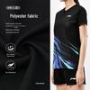 Li-Ning Women's Badminton Competition Two-Piece Set