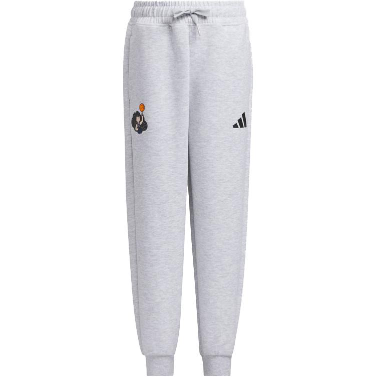 

Children Aged 3 7 Years Old Adidas Knitted Sweatpants Gray KB4570 116