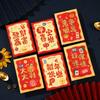 6pcs Chinese Style 2025 Snake Year Red Envelopes Traditional Money Packet  Celebration Party