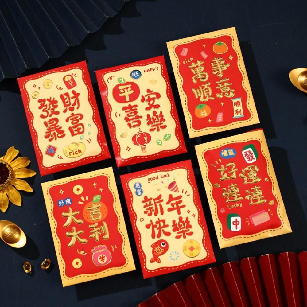 6pcs Chinese Style 2025 Snake Year Red Envelopes Traditional Money Packet  Celebration Party