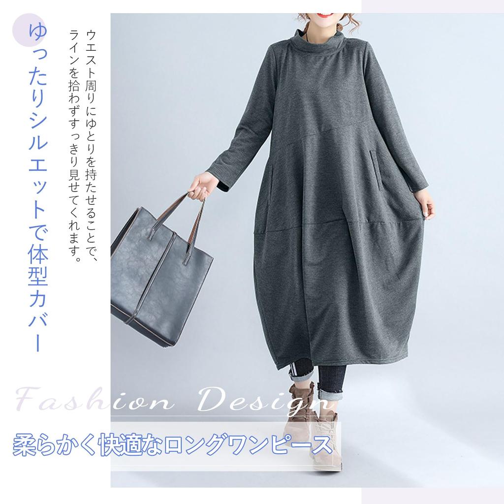 H2four Long Sleeve Maxi Dress with and Tunic Loose and Contrasting Design for Everyday Wear in and Winter Women's Pockets, Stand-Up Collar, Style,