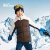 361° Kids' Lightweight Hooded Down Jacket