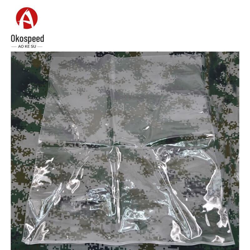 Aokesu Outdoor Waterproof Transparent Map Pouch