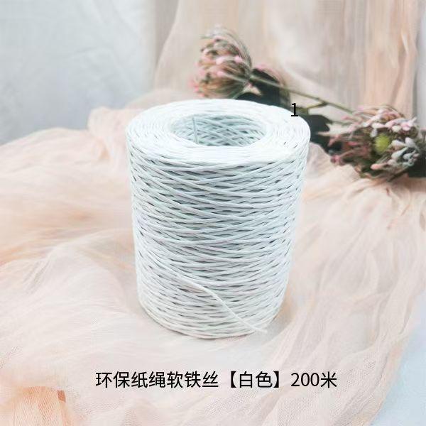 200m Blumendraht Papierseil, Papierseil zum Binden von Blumensträußen, Handgemachtes DIY Florales Fixierdraht Bindematerial, Floristikbedarf