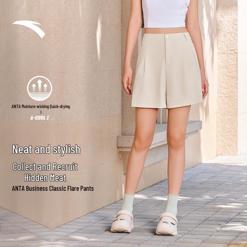 Anta Women's Quick-Dry High-Waist Capri Shorts