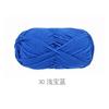 5 Strands Combed Milk Cotton Skin-Friendly Cotton Thread Baby Velvet Baby Children'S Wool Ball Doll Diy Handmade Medium Coarse Cotton Thread