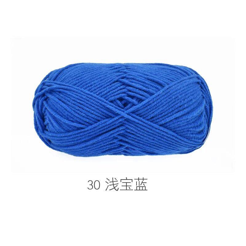 5 Strands Combed Milk Cotton Skin-Friendly Cotton Thread Baby Velvet Baby Children'S Wool Ball Doll Diy Handmade Medium Coarse Cotton Thread