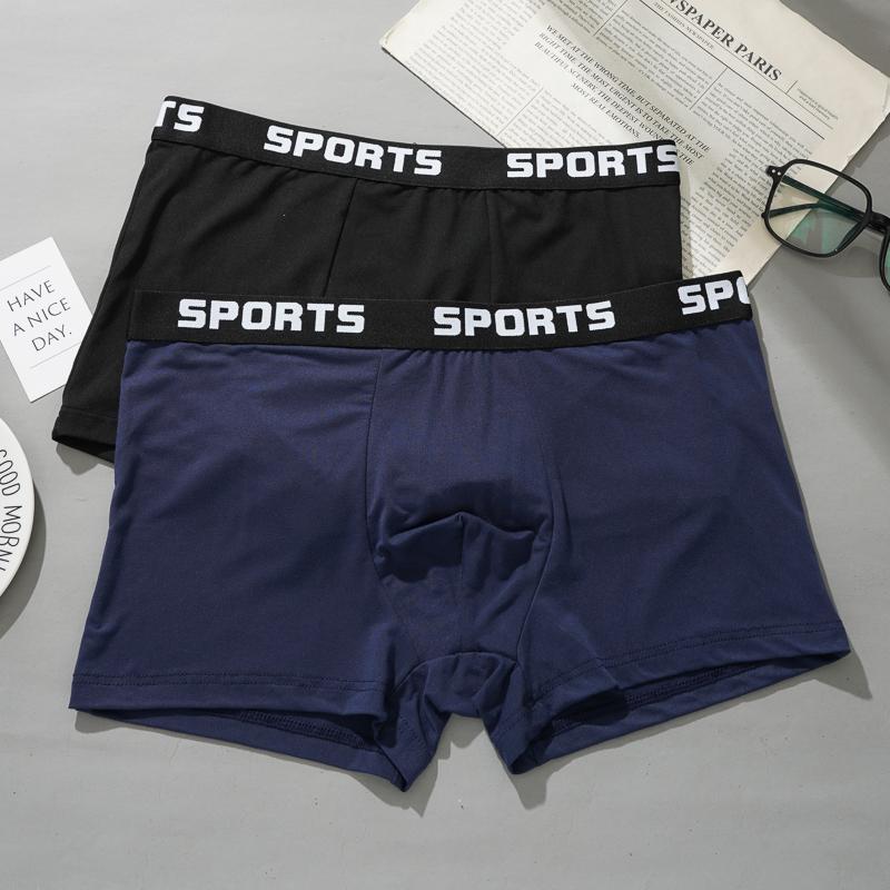 Men's Letter Print Boxer Shorts Soft Breathable Underwear Comfortable Elastic Waistband  Sporty & Casual Boxers Underpants