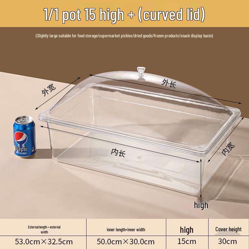 

Acrylic Food Display Tray with Curved Lid, 53x32x15cm