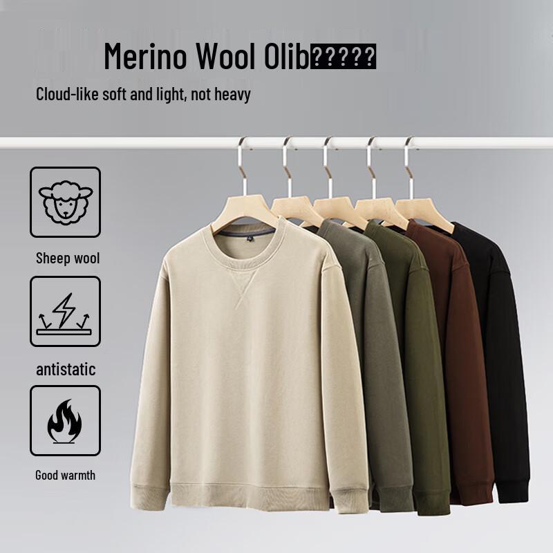 FENGXUN Men's Casual Sheep Wool Blend Round Neck Sweatshirt