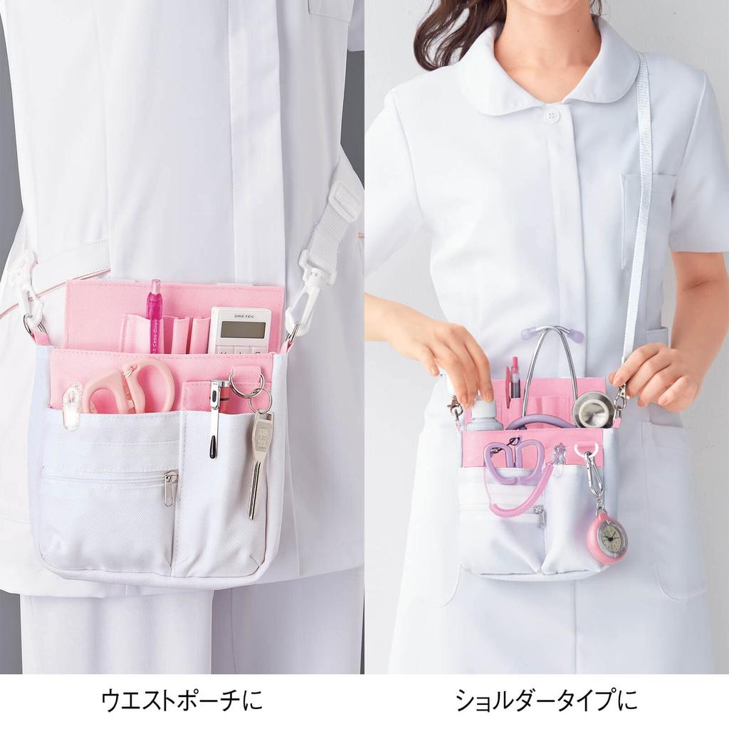 [Anfamie] Krankenschwester-Taschen-Organizer, Große Kapazität, 2-Wege, mit Falte, mit Gürtel, Marineblau (Blumen)