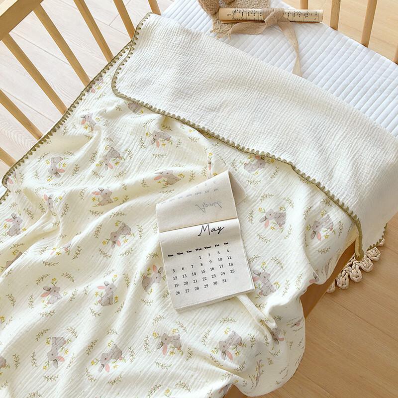 

Peter s Secret Kids Summer Four-Layer Gauze Nap Blanket