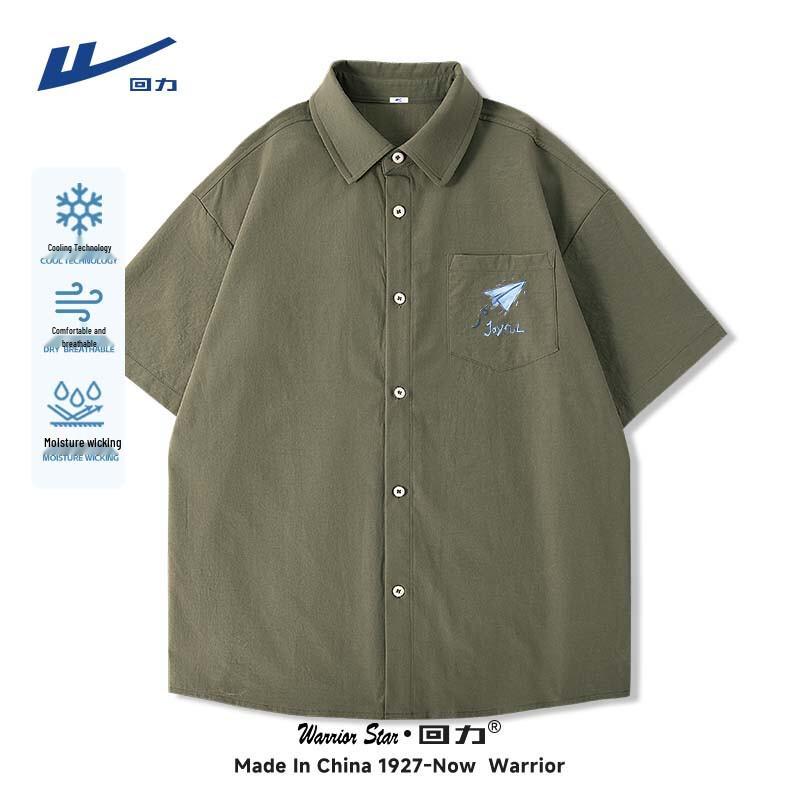 

Warrior Men s Quick-Dry Ice Silk Short Sleeve Shirt 3XL