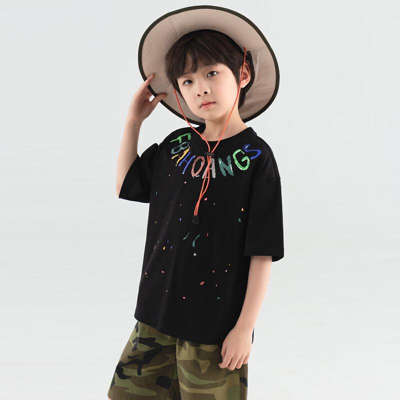 Boys' Cooling Cotton Graphic T-Shirt
