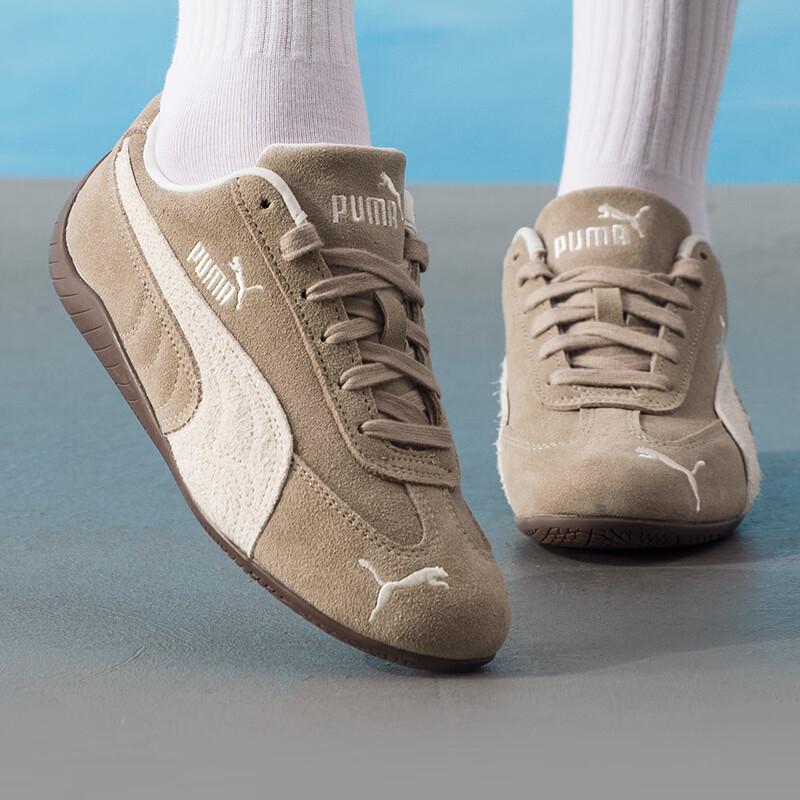 PUMA Women s Outdoor Lightweight Casual Training Shoes S