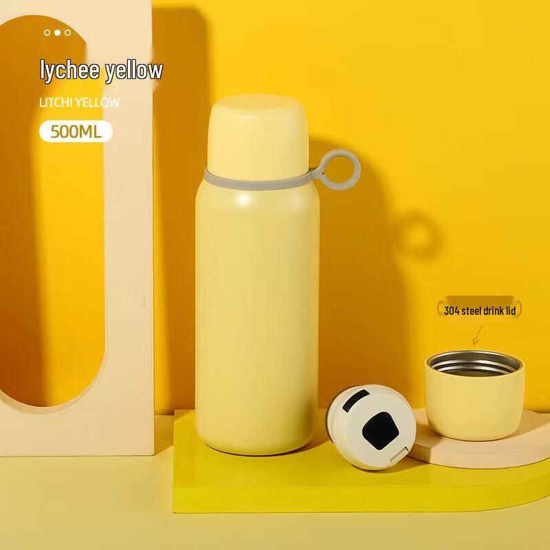 Mingshi Cute Kids Stainless Steel Insulated Water Bottle