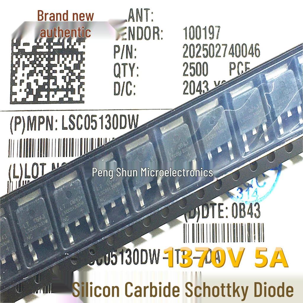 **1370V 5A Silicon Carbide Schottky Rectifier - LSC05130DW/CRXL05D120G1/G5S12005C**