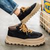 Fashion Men Casual Skateboard Shoes Outdoor Mens Sneakers Fashion Running Designer Luxury Sports Platform Tennis Leather Work Loafers