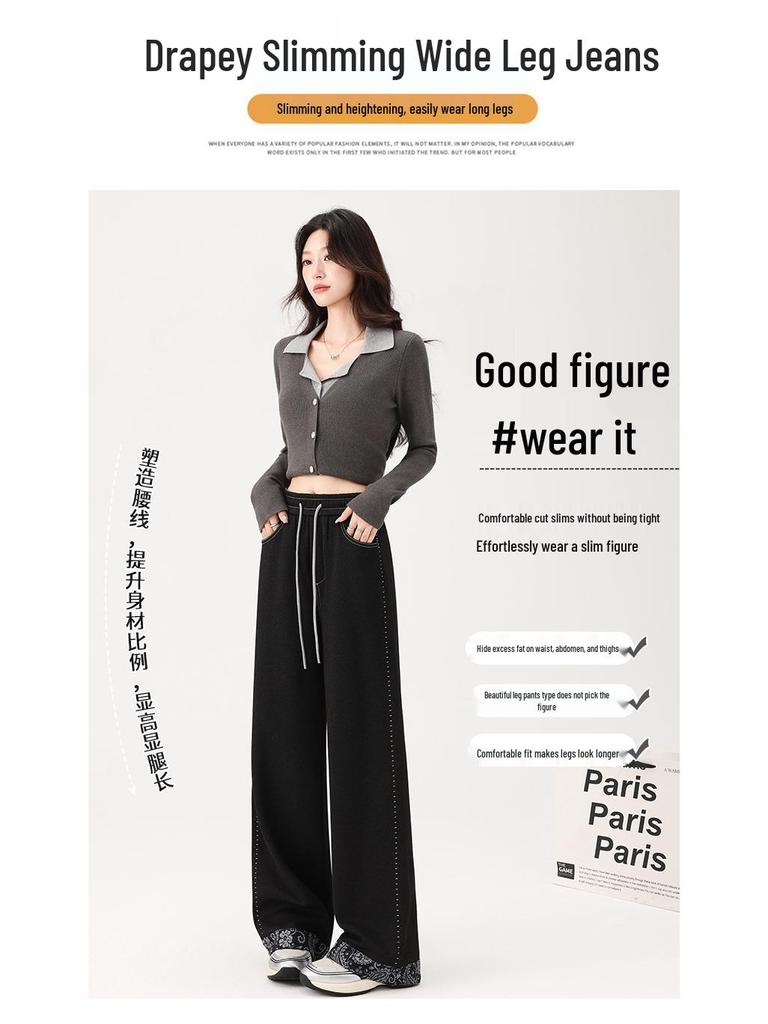 High-Waisted Wide-Leg Denim Pants for Women - 2025 Spring & Autumn Collection