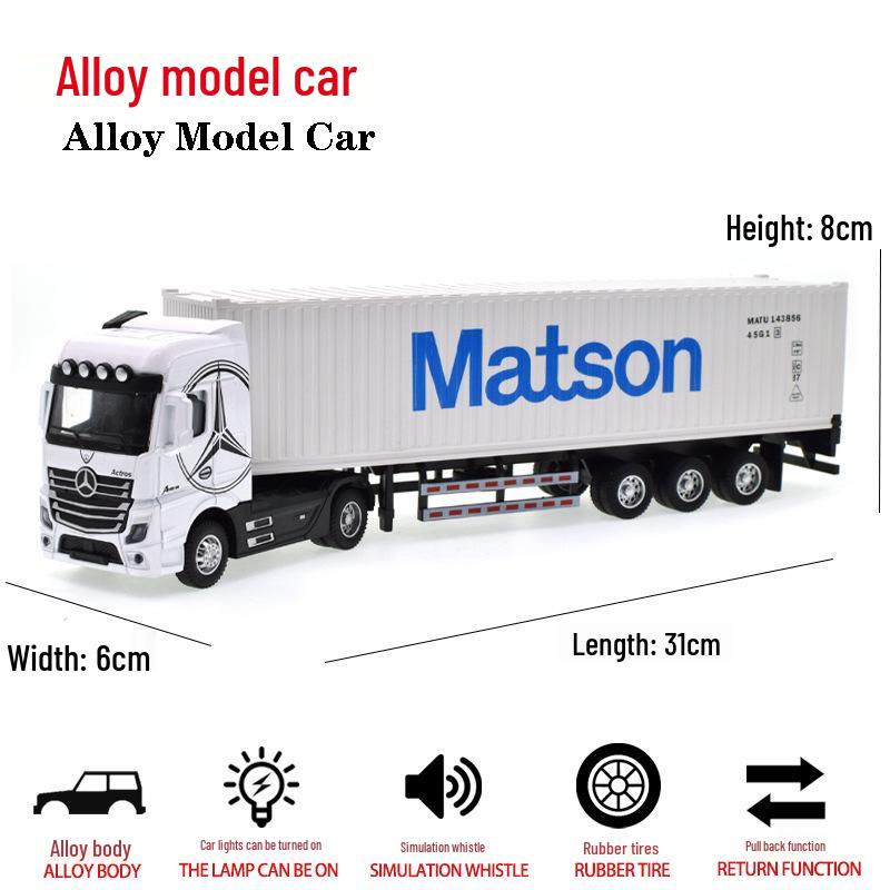 

Детский контейнеровоз, модель автомобиля