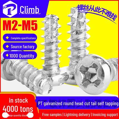 Carbon Steel Galvanized PT Cross Round Head Self-Tapping Screw, Pan Head, Cutting Tail, M2/M3/M4/M5