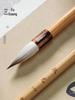 Desen – Pensule pentru caligrafie