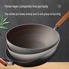 Supor Titanium Non-Stick Iron Wok