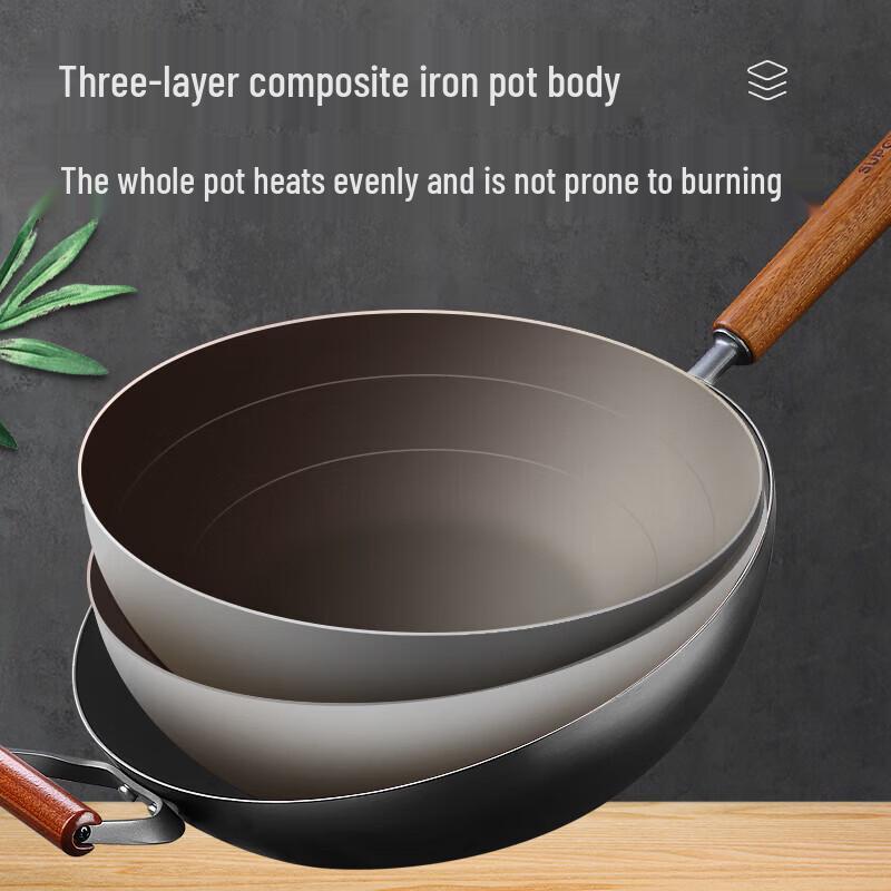 Supor Titanium Non-Stick Iron Wok