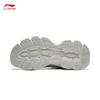Li-Ning Yixing L2K Men's Casual Shoes