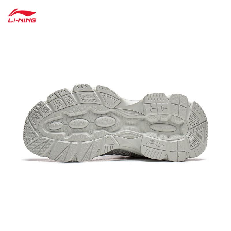 Li-Ning Yixing L2K Men's Casual Shoes